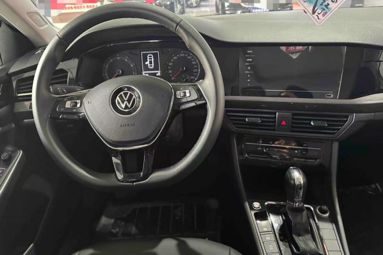 Used Volkswagen Bora 2021 1.5L Automatic Elite Smart Connect Edition