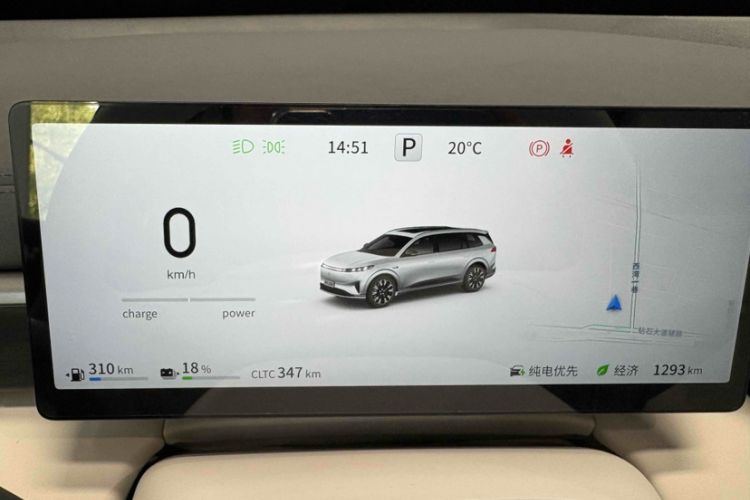 Used Dongfeng eπ eπ008 2026 Model Six-Seat Range-Extended Family Edition
