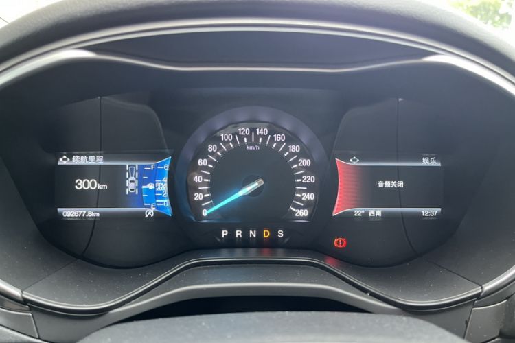 Used Ford Mondeo 2018 EcoBoost 180 SmartControl Luxury Model China V Standard
