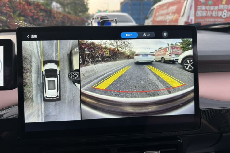 Used AION Y 2021 70 Intelligent Dynamic Edition