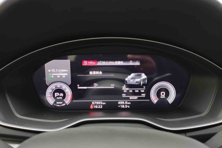 Used Audi Q5L Sportback 2022 45 TFSI Luxury Model Odometer Close Up