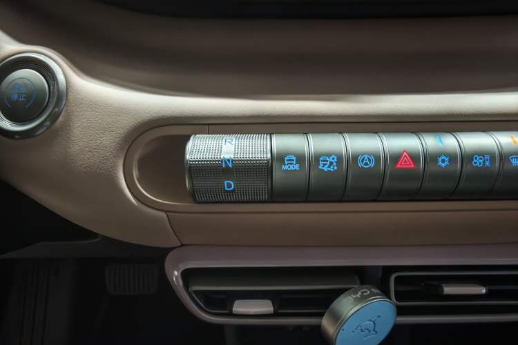 Used BYD Seagull 2025 305 km Free Version Gear Lever