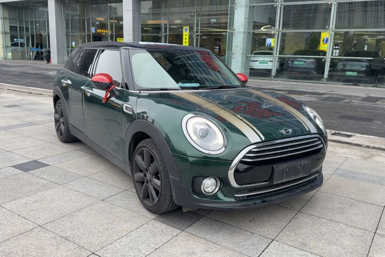 Used MINI Clubman 2016 Revised Version 1.5T COOPER Connoisseur Edition Rear Right 45 Deg