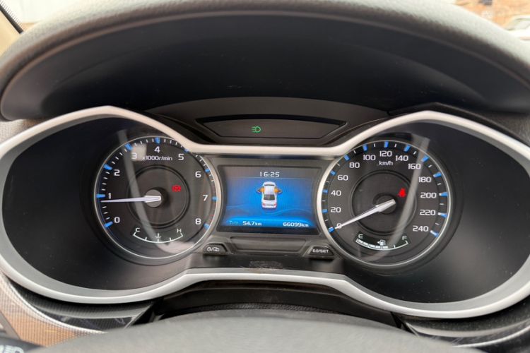 Used Geely Auto Emgrand 2017 Sedan Million Edition 1.5L Manual - Upward Version