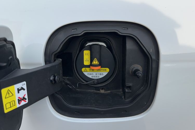 Used Geometry A 2019 Upgraded Model High-Performance Standard Range Power Cube Version