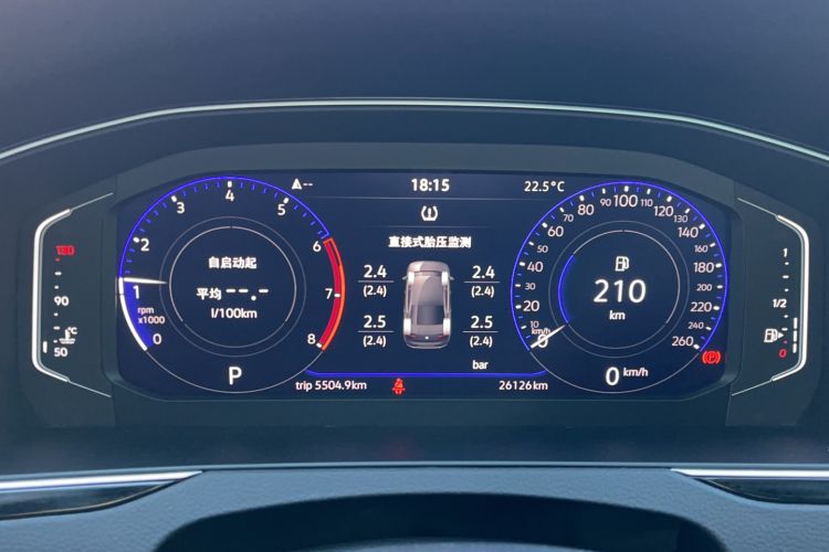 Used Volkswagen Magotan 2023 2 Million Units Commemorative Edition 330TSI DSG Luxury Version Odometer Close Up