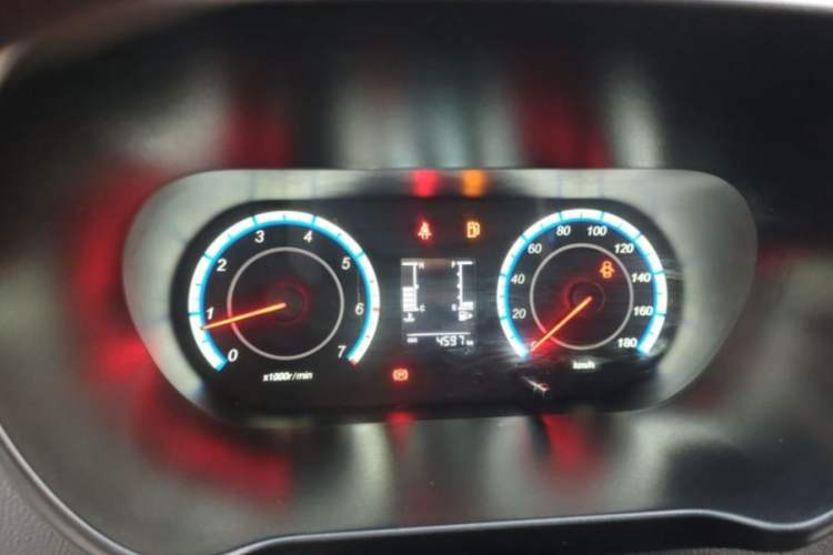 Used Chana Ruixing M60 2023 1.5L GDI Comfort Van 2-Seater
