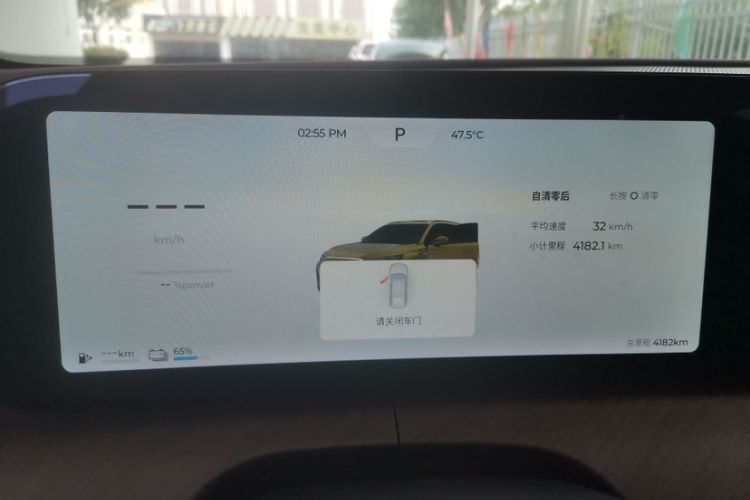 Used Chery Fengyun T10 2024 210 Luxury Edition