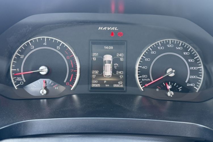 Used Haval H2s 2018 Red-Label 1.5T Dual-Clutch ZhiShang Model