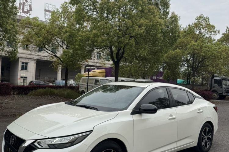 Used Nissan Sylphy 2020 1.6L XL CVT Enjoyment Edition