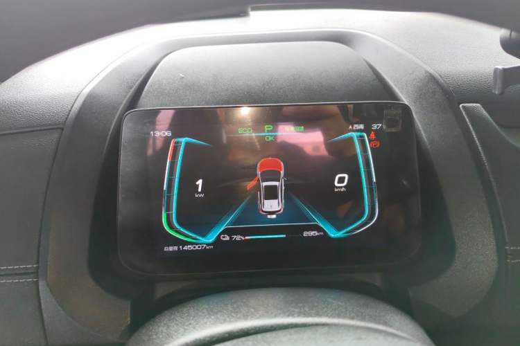 Used BYD Yuan New Energy 2019 EV535 Smart Connect Trendsetting Model