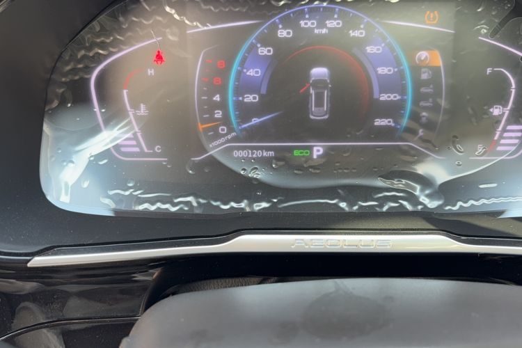 Used Dongfeng Aeolus AX7 2023 Mach Edition 1.5T DCT DF31