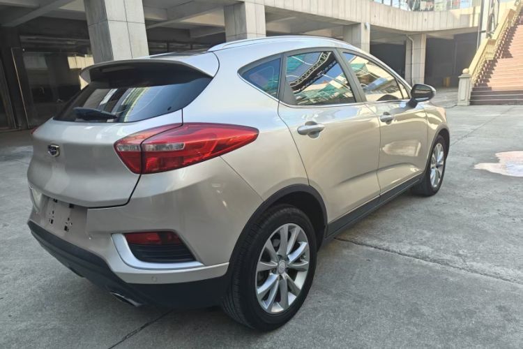 Used Geely Auto Emgrand GS 2016 Elegant Edition 1.8L Automatic LingShang Model
