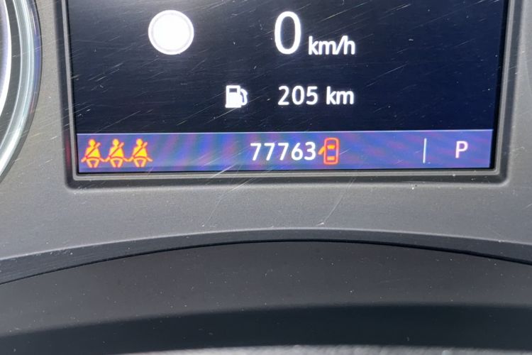 Used Buick LaCrosse 2021 652T Luxury Model Odometer Close Up