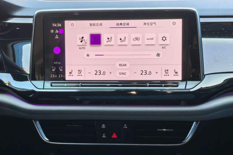 Used Volkswagen Teramont 2024 380TSI Four-Wheel Drive Prestige Luxury Edition Interior 3