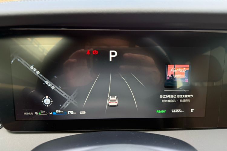 Used Li Auto ONE 2021 Extended-Range 6-Seater Version Odometer Close Up