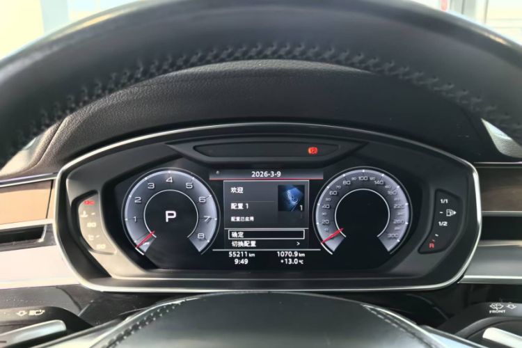 Used Audi A8 2019 Facelifted Plus A8L 50 TFSI quattro Luxury Edition