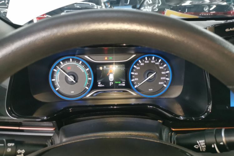 Used AION S 2023 Meizu 580 Lithium Iron Phosphate