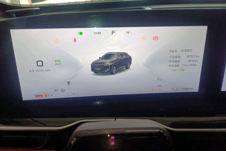 Used EXEED Stellar 2023 400T Four-Wheel Drive Premium Flying Fish Edition