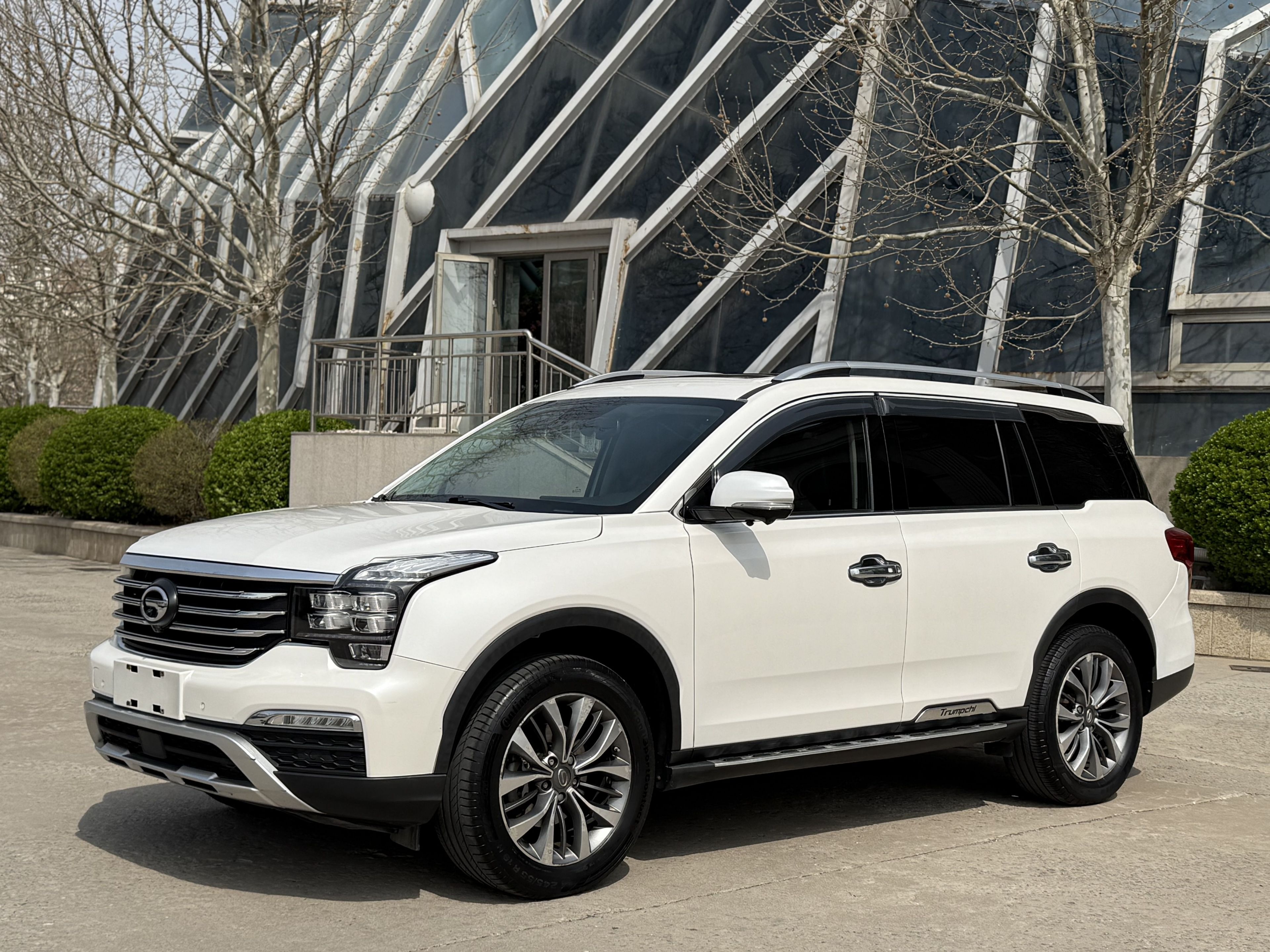 Parte inferior delantera