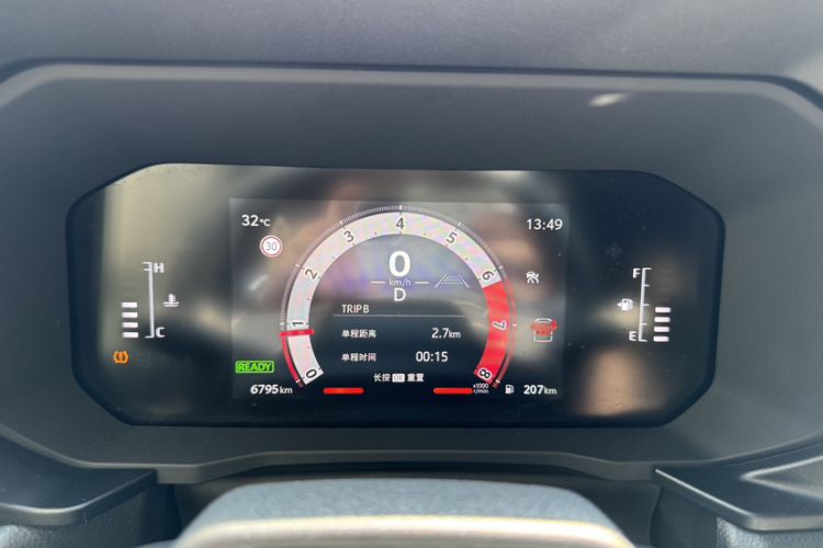 Used Toyota Prado 2024 2.4T All-Terrain TX Version 5 Seats