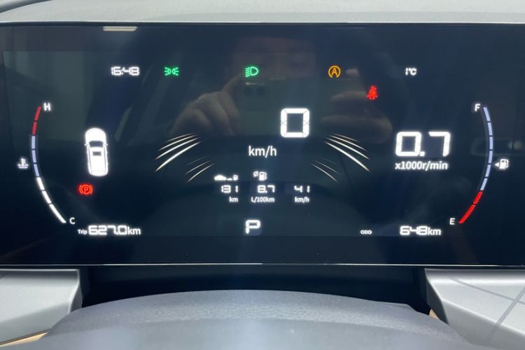 Used Geely Auto Haoyue PRO 2024 1.5T DCT Zongheng+
