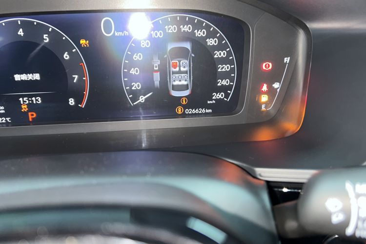 Used Honda Integra 2023 240TURBO CVT Leading Edition
