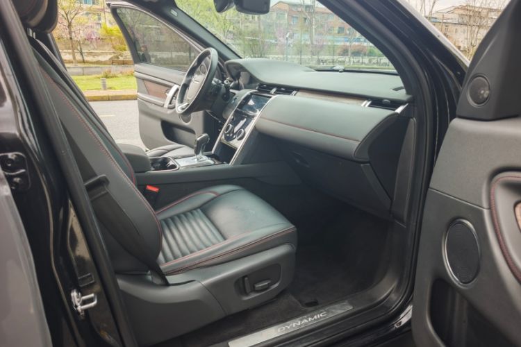 Used Land Rover Discovery Sport 2020 249 PS R-Dynamic Performance Edition Right Front Seat