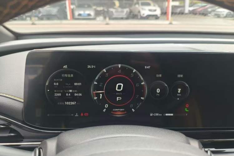 Used GAC Trumpchi EMPOW 2021 270T DCT J16 Version
