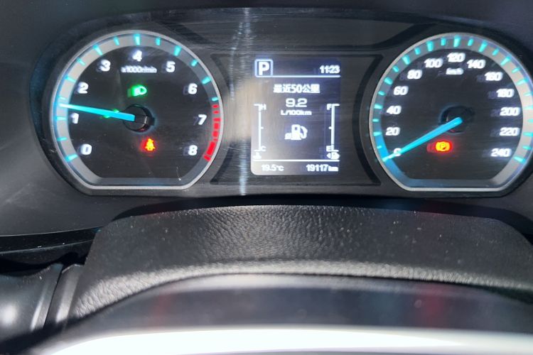 Used Changan X7 PLUS 2024 1.5T Automatic Smart Enjoyment 5-Seater