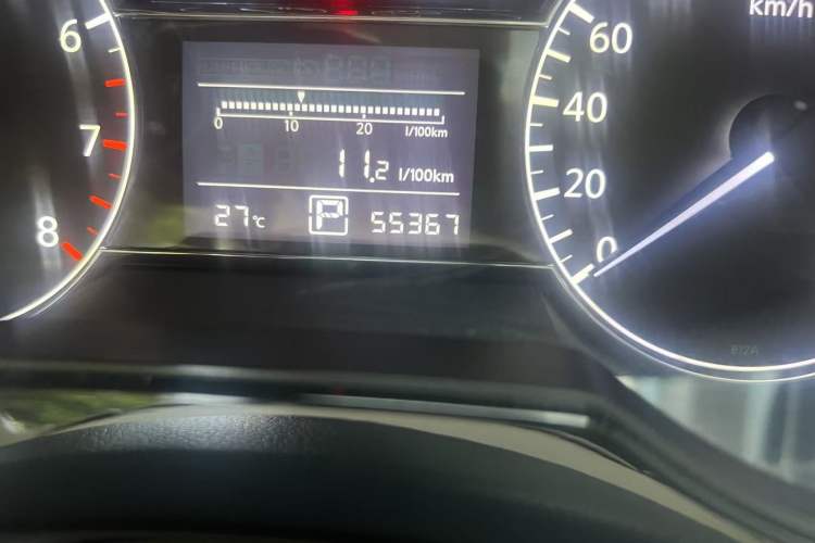 Used Nissan Tiida 2011 1.6L CVT Smart Version