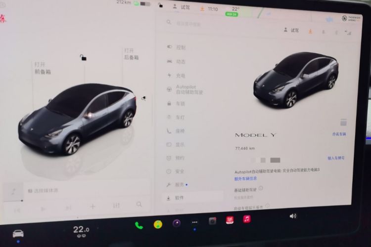 Used Tesla Model Y 2022 Rear-Wheel-Drive Version