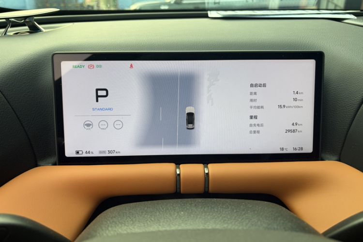 Used XPeng G9 2024 702 Max