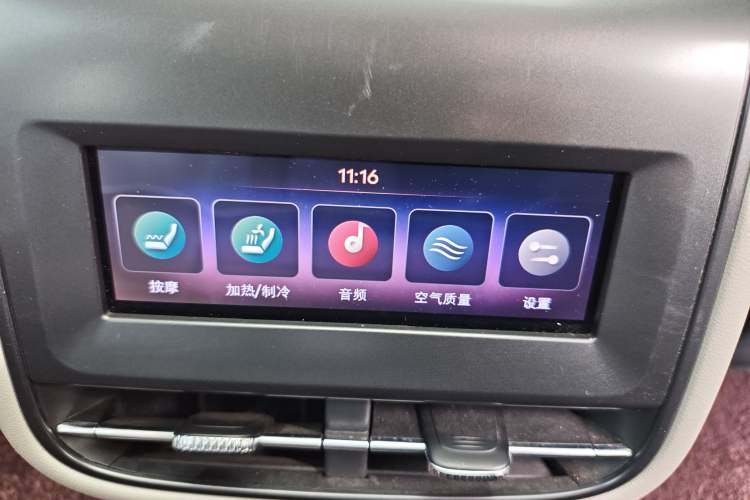 Used Lincoln Nautilus 2023 2.0T All-Wheel-Drive Zunrui Hybrid Version
