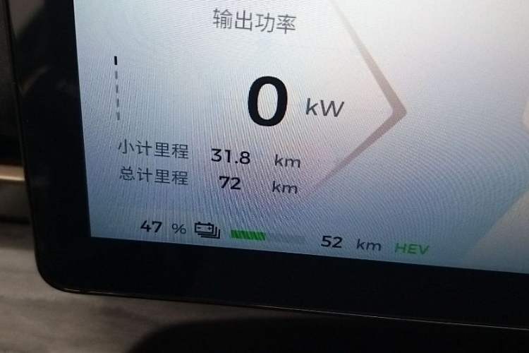 Used Wuling Xingguang S 2024 130km Flagship Version