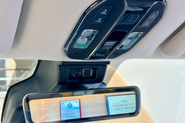 Used GAC Trumpchi Xiangwang M8 2025 Kunkun Series Ultra First-Class Cabin
