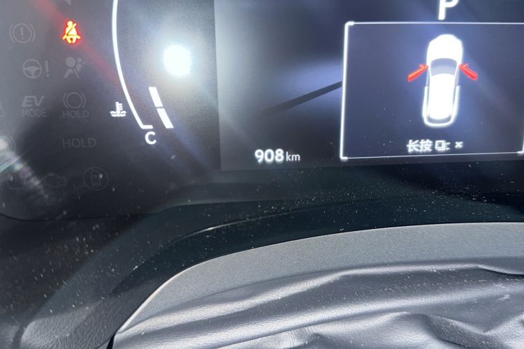 Used Lexus RX 2023 500h Four-Wheel Drive F SPORT Performance
