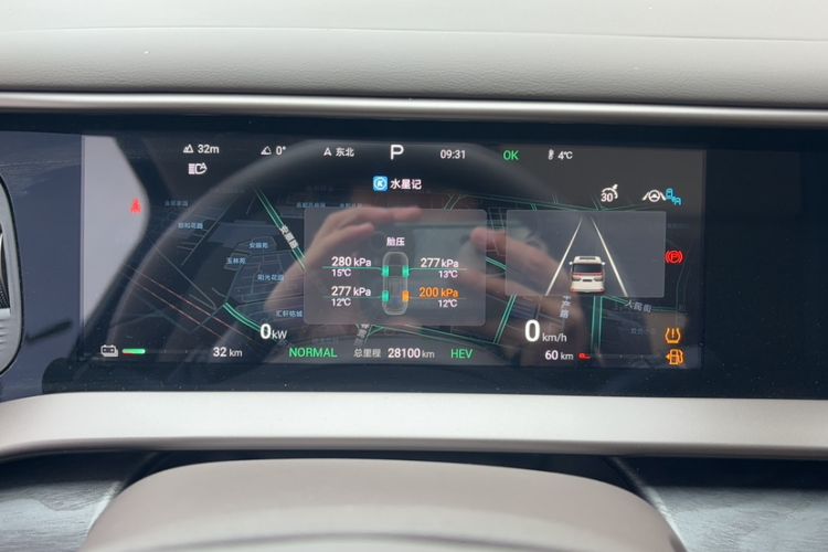 Used Denza D9 2022 DM-i 1040 Prestige Model