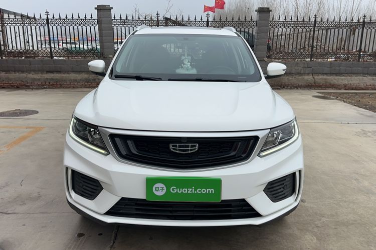 Used Geely Auto Vision X6 2020 1.4T CVT Luxury Edition
