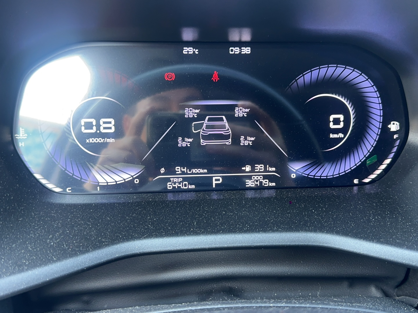 Geely Auto Emgrand 2023 4th Generation Champion Edition 1.5L CVT Prestige Model — снимка 9