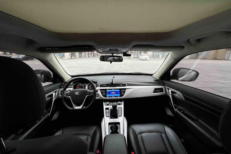 Used Geely Auto Emgrand X7 Sport 2016 2.0L Manual ZhiShang Version