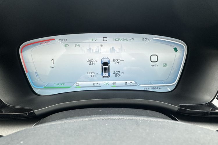 Used BYD Song PLUS New Energy 2023 Champion Edition DM-i 110KM Flagship Model