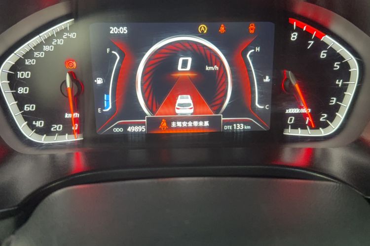 Used Changan CS75 2022 Blue Whale Edition 1.5T DCT Luxury Model