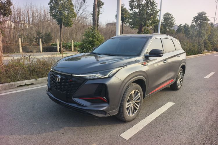 Used CHANGAN CS75 PLUS 2022 1.5T Automatic Luxury Model