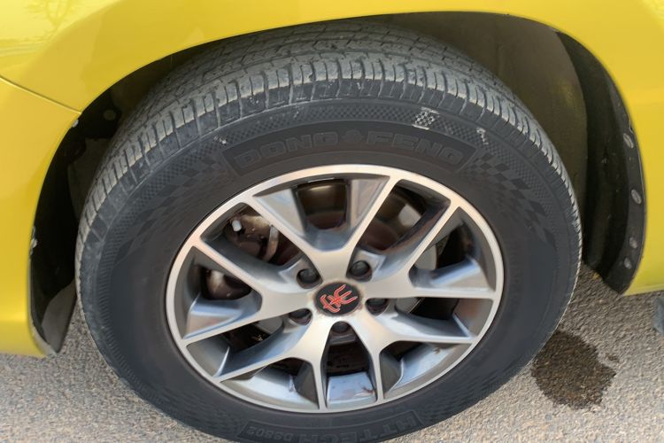 Used BYD Song 2016 Gaishi Edition 1.5TID Automatic Luxury Model
