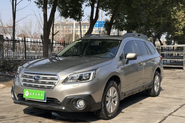 Used Subaru Outback 2015 2.5i Luxury Navigation Edition