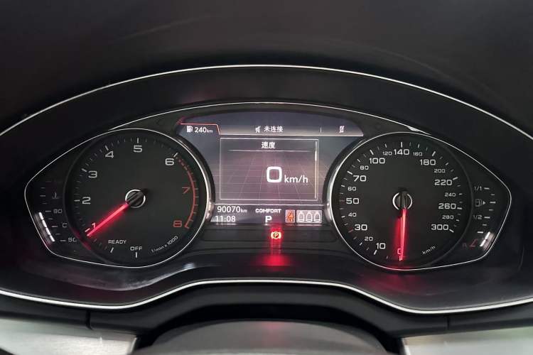 Used Audi Q5L 2020 Revised 40 TFSI Prestige Edition
