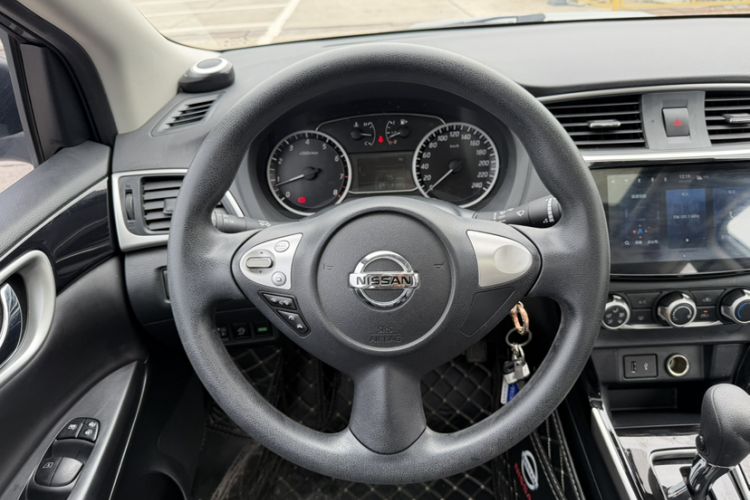 Used Nissan Sylphy 2021 Classic 1.6XL CVT Luxury Edition
