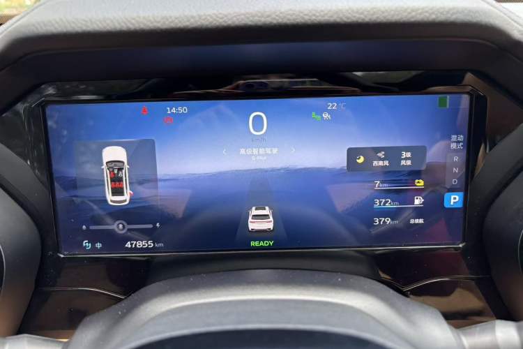 Used Geely Auto Monjaro L Extended Range Electric Version 2022 1.5T DHT Range-Extending Electric Flagship Edition