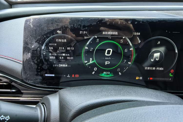 Used GAC Trumpchi EMPOW 2021 270T DCT J16 Version Odometer Close Up